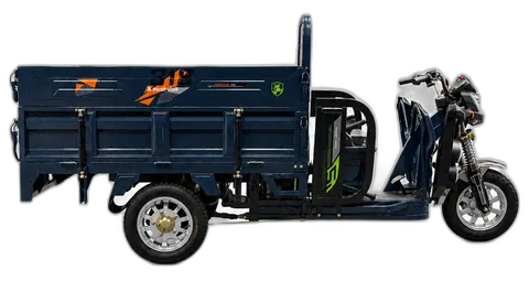 Three Wheeler